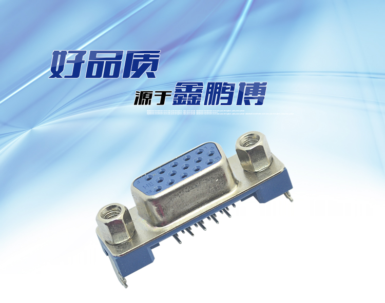 DMRH-15P 母頭 三排 前10后5沉板窄體 側(cè)叉式連接器 DMRH-15P 母頭 三排 前10后5沉板窄體 側(cè)叉式連接器