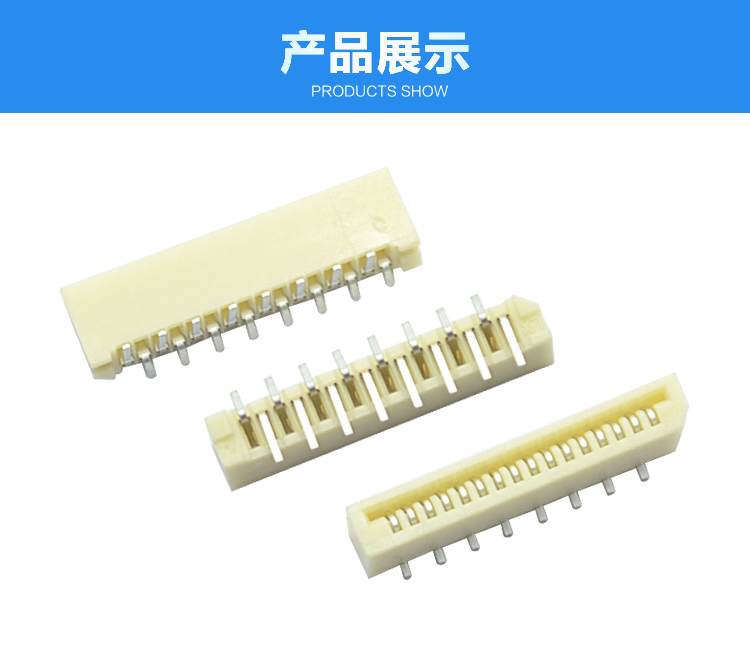 FPC1.0-XP單觸正腳位立貼連接器展示 FPC1.0-XP單觸正腳位立貼<a href='/product/' class='keys' title='點(diǎn)擊查看關(guān)于連接器的相關(guān)信息' target='_blank'>連接器</a>展示