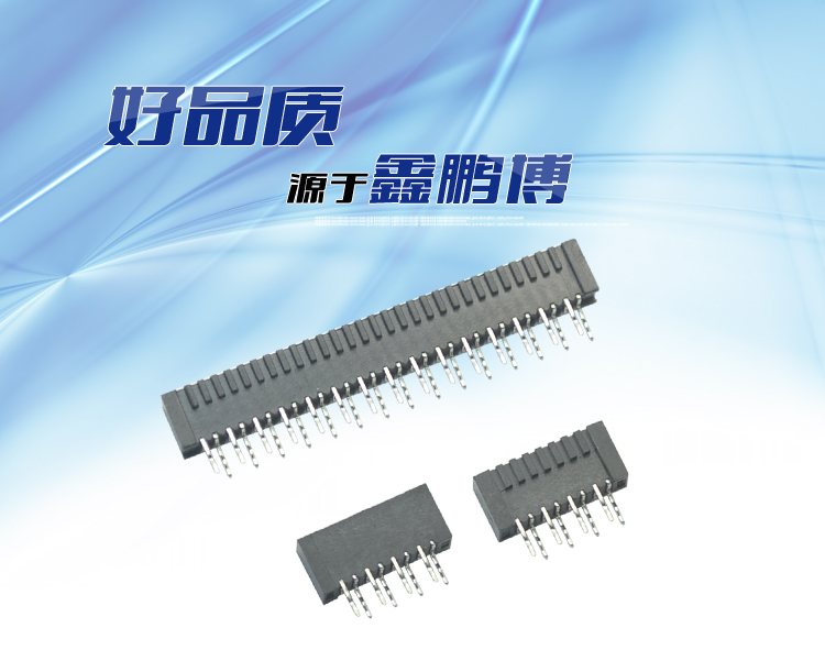 FPC1.0-XP雙觸正腳位180°<a href='/product/' class='keys' title='點擊查看關于連接器的相關信息' target='_blank'>連接器</a>