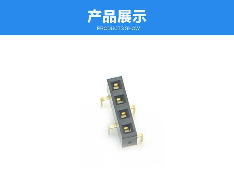 2.54間距 單排 直插 塑高5.0 蜈蚣腳排母<a href='/product/' class='keys' title='點擊查看關于連接器的相關信息' target='_blank'>連接器</a>展示