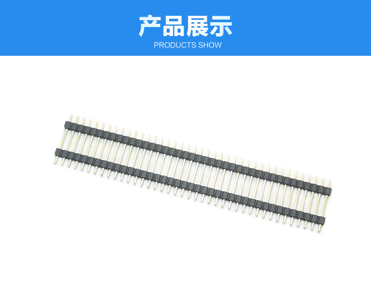 2.54間距單排雙塑直插排針L=20mm<a href='/product/' class='keys' title='點擊查看關于連接器的相關信息' target='_blank'>連接器</a>展示