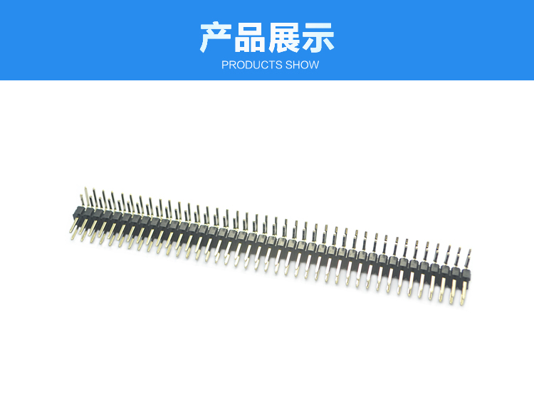 2.54間距雙排雙彎排針<a href='/product/' class='keys' title='點擊查看關于連接器的相關信息' target='_blank'>連接器</a>展示