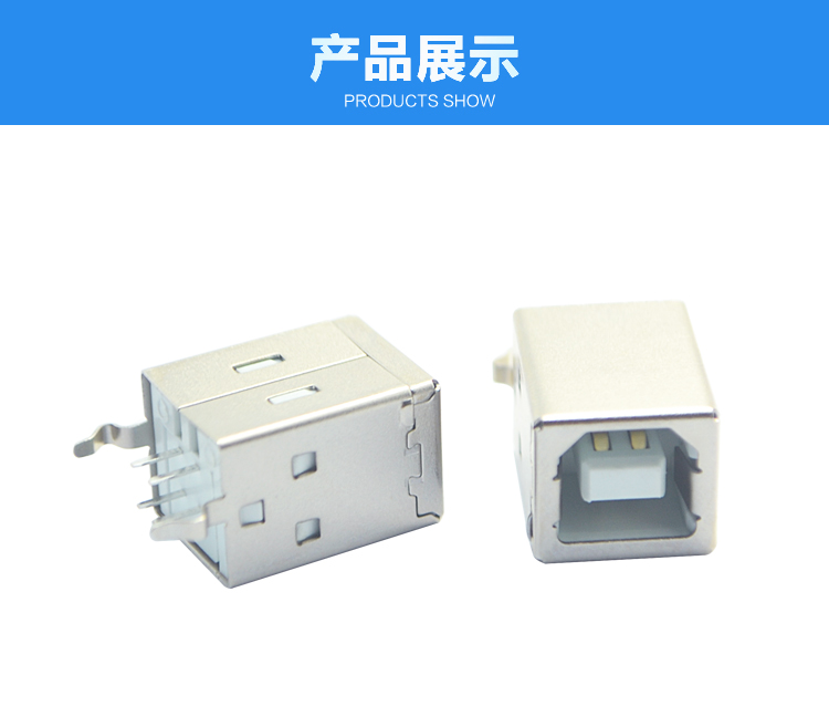 USB B F 4P 180°白鐵連接器展示 USB B F 4P 180°白鐵連接器展示