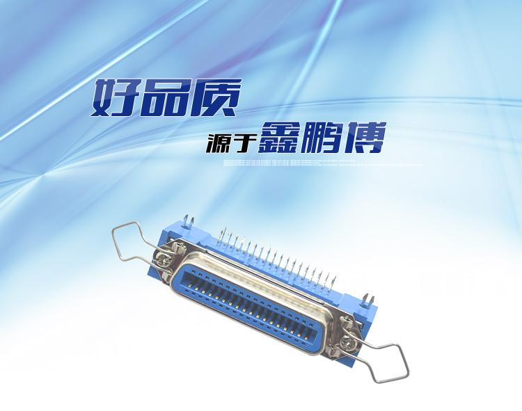 57BR-36P母座90°鎖合3.9Z字片新四勾耳<a href='/product/' class='keys' title='點(diǎn)擊查看關(guān)于連接器的相關(guān)信息' target='_blank'>連接器</a> 57BR-36P母座90°鎖合3.9Z字片新四勾耳連接器