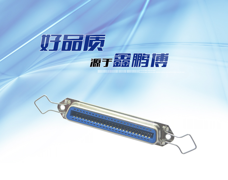 57-50P母座180°焊板新四孔勾耳<a href='/product/' class='keys' title='點(diǎn)擊查看關(guān)于連接器的相關(guān)信息' target='_blank'>連接器</a> 57-50P母座180°焊板新四孔勾耳連接器