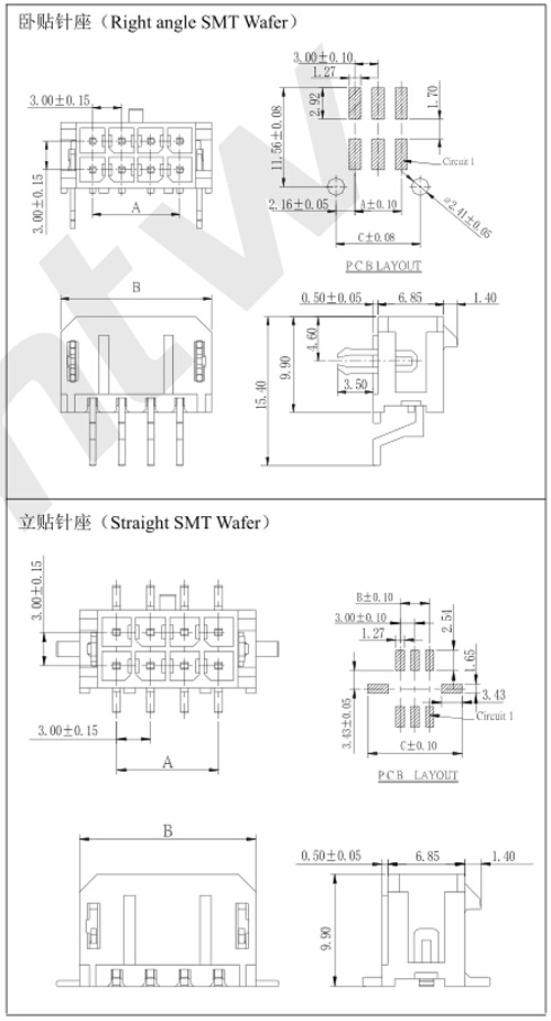 立貼臥貼座規格圖 立貼臥貼座規格圖