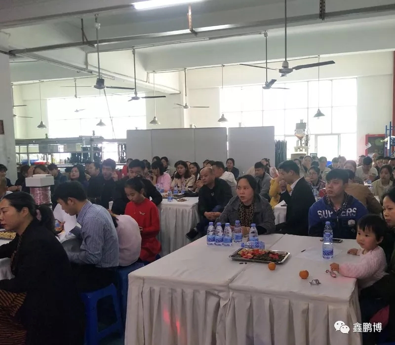 鑫鵬博家人們 鑫鵬博家人們