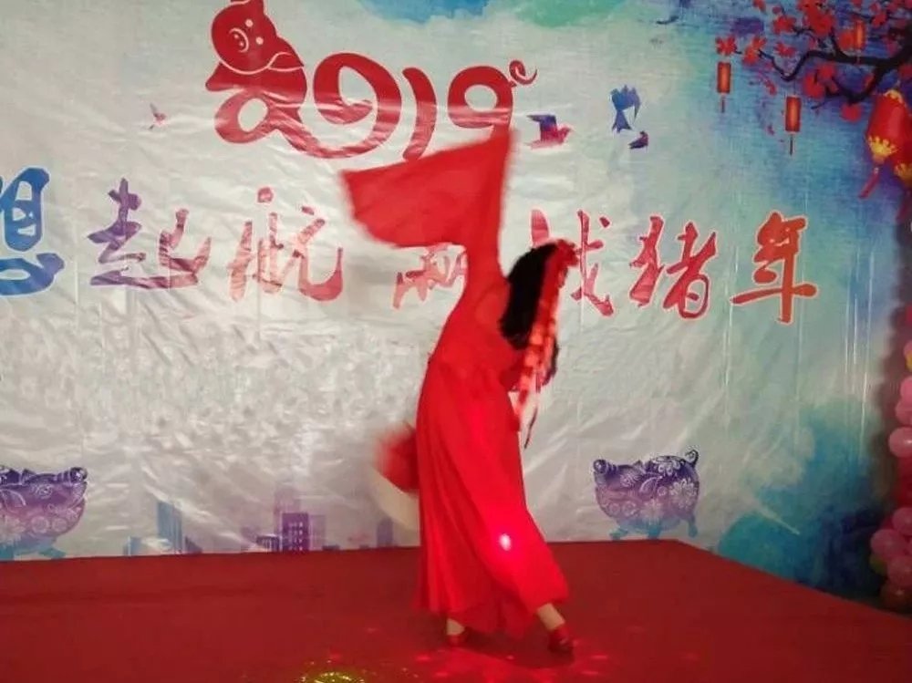 鑫鵬博年會節(jié)目 鑫鵬博年會節(jié)目