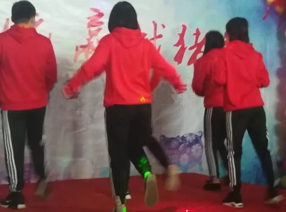 鑫鵬博年會節(jié)目 鑫鵬博年會節(jié)目